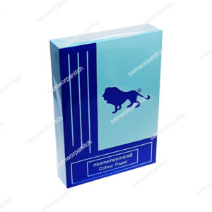 กระดาษถ่ายเอกสารสีฟ้าเข้ม A4 80 แกรม  สิงห์
