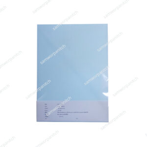 กระดาษการ์ดสีฟ้า A4 150 แกรม 100 แผ่น มีลายน้ำ