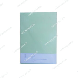 กระดาษการ์ดสีเขียว A4 150 แกรม 100 แผ่น