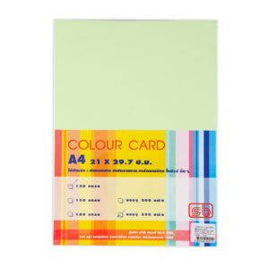 กระดาษการ์ดสีเขียว A4 120 แกรม 250 แผ่น SB