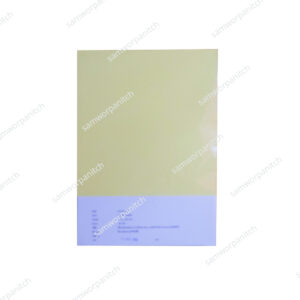 กระดาษการ์ดสีเหลืองA4 150 แกรม 100 แผ่น