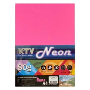 กระดาษถ่ายเอกสารสีบานเย็น A4 80 แกรม KTV Neon 500 แผ่น