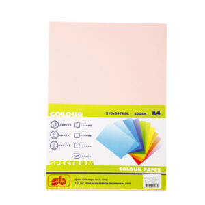 กระดาษถ่ายเอกสารสีชมพูกุหลาบ A4 80 แกรม SB Spectrum 500 แผ่น