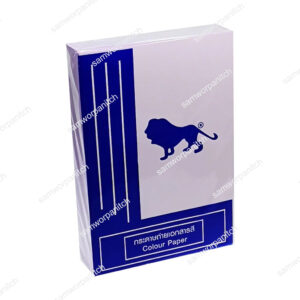 กระดาษถ่ายเอกสารสีม่วง A4 80 แกรม  สิงห์