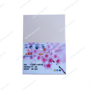 กระดาษการ์ดสีโอรส A4 120 แกรม 180 แผ่น AKE