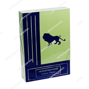 กระดาษถ่ายเอกสารสีเขียว A4 80 แกรม  สิงห์